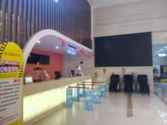 -中影南方影城嘉邻中心店