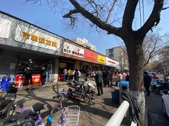 门面-阿生哥螺蛳粉(永安街店)