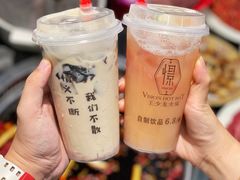 -小王少龙火锅(沙南街店)