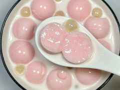 -满记甜品(湖滨店)