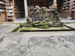 -黟县屏山村