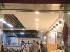 -素清香(解放路店)