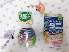 -松本清(池袋Part2店)
