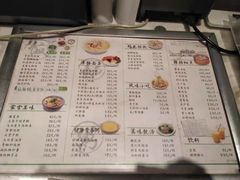 -东园小馆·早茶·淮扬小炒(印象汇店)