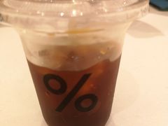 -% Arabica阿拉比卡咖啡(深圳湾万象城店)