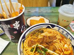 招牌红煨牛腩粉-鑫花溪牛肉米粉(苏州中心店)