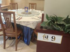 -新302餐厅(国家新闻出版广电总局)