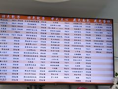 -白玉兰食品(中山公园龙之梦店)