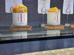 -连杏双皮奶(长沙国金店)