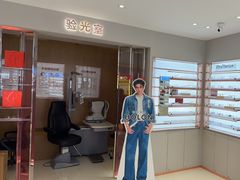 -BOLON暴龙眼镜(上海万象城店)