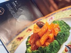 葱烧鹿蹄筋-鹿鸣春饭店(总店)