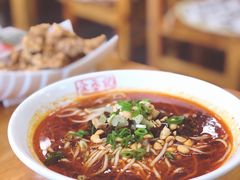 椒麻牛肉汤面-余丞记川渝面馆(云峰店)