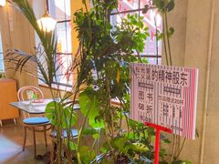 -仁义涵西餐·咖啡(中华巴洛克店)