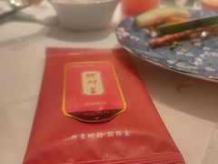 -醉辉皇(桃源π商业广场店)