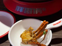 -胖哥俩肉蟹煲(海盐总店)