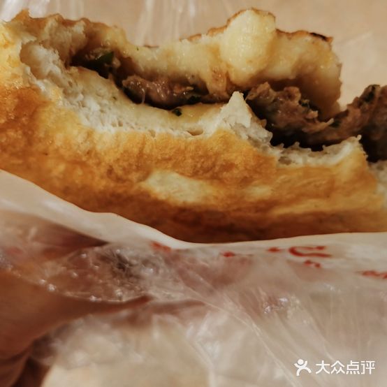 香辣方肉饼(南极北路陇海步行街店)