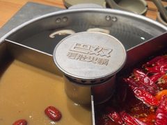 -巴奴毛肚火锅(相州店)