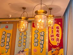 -西贝(吴江路湟普汇店)