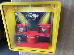 -麦当劳(塘厦蛟坪路DT店)
