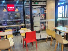 -永和大王(蛙嫩鸡香煲煲鲜·军博店)