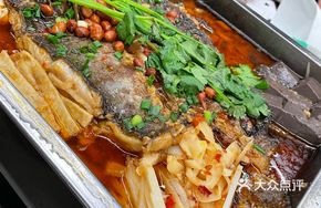BinYang Grilled Fish Tail