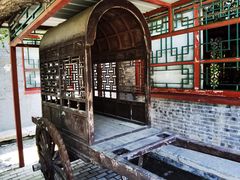 -王家大院