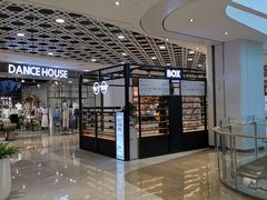 -兰岛广场(白沙路店)