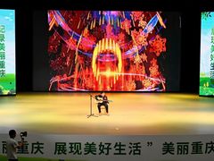 -艺年级儿童语言艺术中心(冉家坝爱融荟城店)