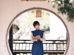 -芥子园