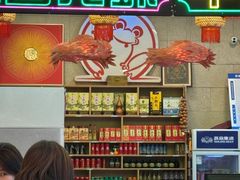 -嘉陵楼馋嘴城(簋街总店)
