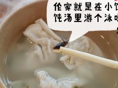 -鲜得来排骨年糕(即墨路店)