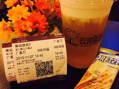 -麦当劳(湛江大厦店)