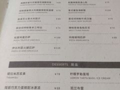 菜单-EN SPACE恩空间