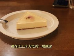 -MAISON门前杂货店