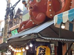 -宁曼路