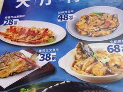 -旺东生酒楼·宴会团餐(莲塘店)