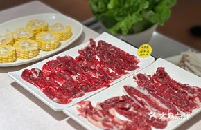 Premium Fresh Beef