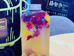 -膳梨堂(慈云寺远洋国际店)