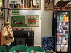 -山野的朋友露营炭火烤肉