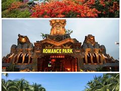 -三亚亚龙湾天域度假酒店