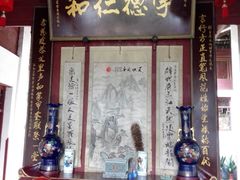 门面-董府·古宅餐厅