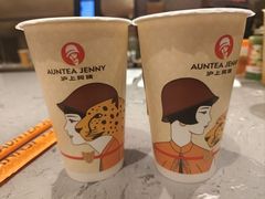 -沪上阿姨·臻选茶饮(上海环球港店)