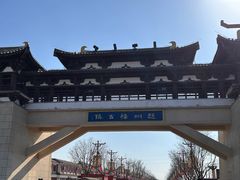 -赵州桥景区