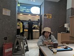 -老娘舅(吴山路店)