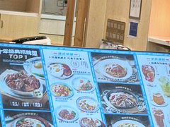 -牛楠楠·香港牛腩茶餐厅(永旺店)