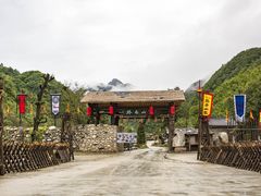 -牛背梁国家森林公园