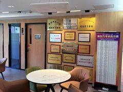 -新东方·考研·四六级·专转本(全民校区)