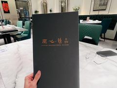 -蘭心·臻品(瑞虹太阳宫店)