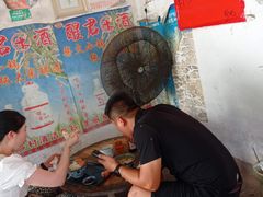 -珍记海鲜粥·海鲜粉