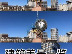 -世纪钟